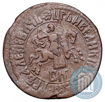 Фото 1 копейка 1706 года БК 