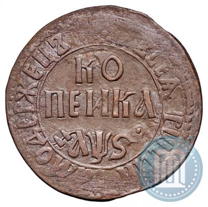 Фото 1 копейка 1706 года БК 