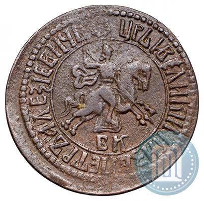 Фото 1 копейка 1707 года БК 