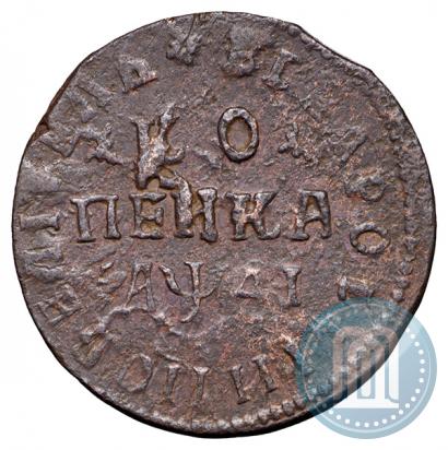 Фото 1 копейка 1714 года НД 