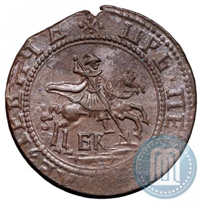 Фото 1 копейка 1718 года БК 