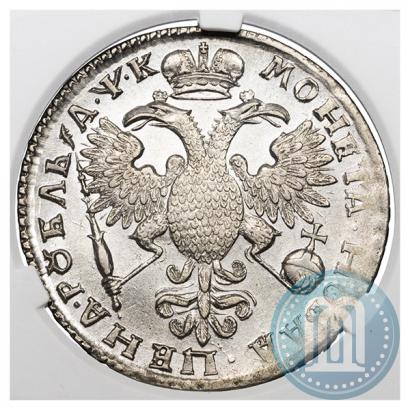 Picture 1 rouble 1720 year  "Portrait in armour"