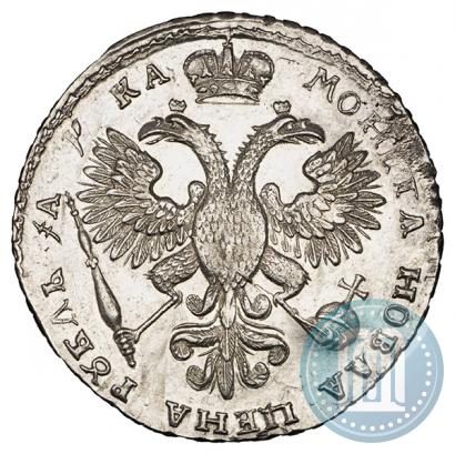 Фото 1 рубль 1721 года  "Портрет в наплечниках"