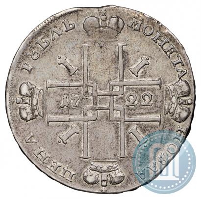 Picture 1 rouble 1722 year  