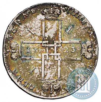 Фото 1 рубль 1723 года OK "Портрет в горностаевой мантии"