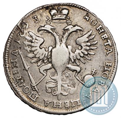 Фото Полтина 1723 года  "Портрет в горностаевой мантии"
