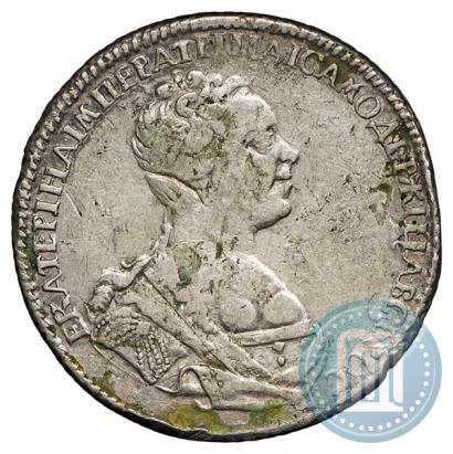Фото Полтина 1726 года  "Петербургский тип, портрет вправо"