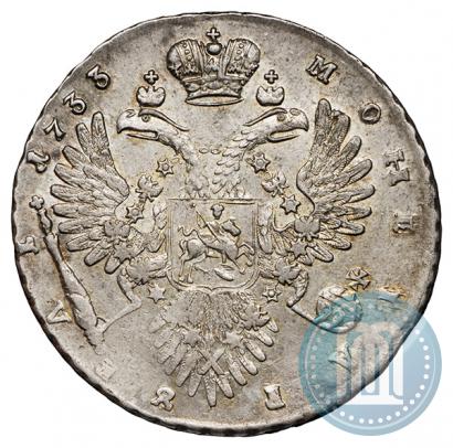 Фото 1 рубль 1733 года  
