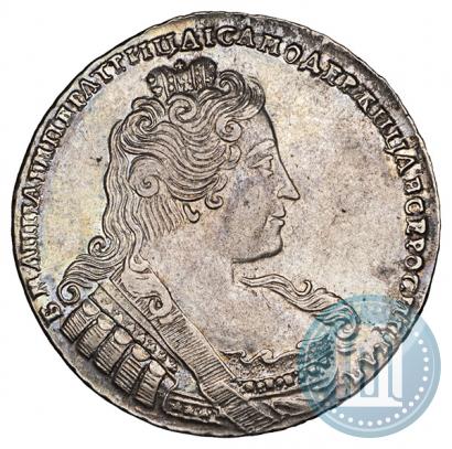 Picture 1 rouble 1733 year  