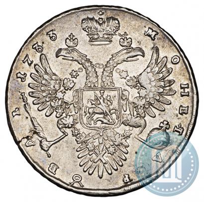 Picture 1 rouble 1733 year  