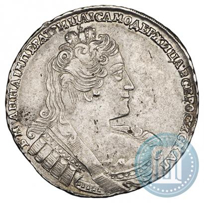 Фото 1 рубль 1733 года  
