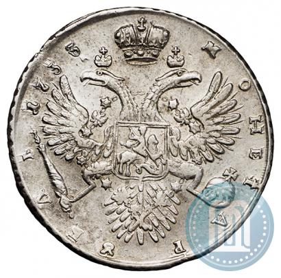 Фото 1 рубль 1733 года  