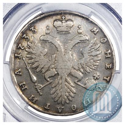 Picture Poltina 1733 year  
