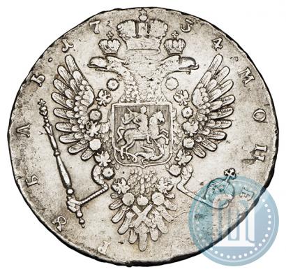 Фото 1 рубль 1734 года  "Тип 1734 года"
