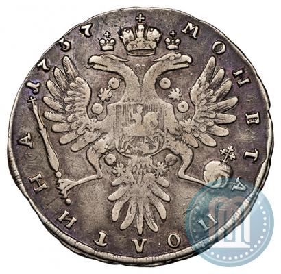 Picture Poltina 1737 year  "Type of 1735"