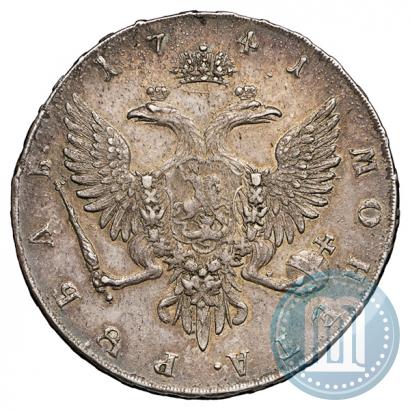 Picture 1 rouble 1741 year СПБ 