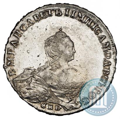 Фото 1 рубль 1755 года СПБ-ЯI 