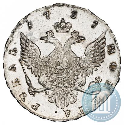 Фото 1 рубль 1755 года СПБ-ЯI 
