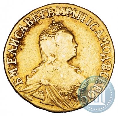 Фото 2 рубля 1756 года  