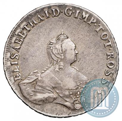 Фото 96 копеек 1757 года  "Ливонез"