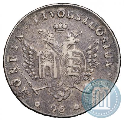 Фото 96 копеек 1757 года  "Ливонез"