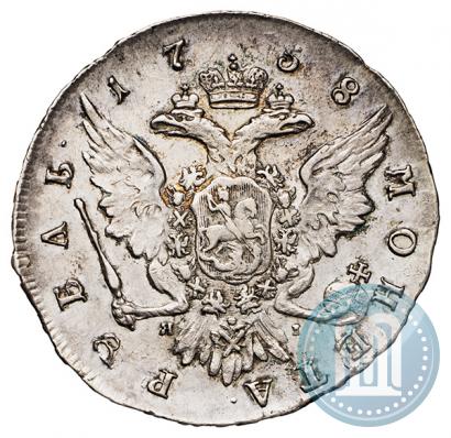 Фото 1 рубль 1758 года СПБ-ЯI 