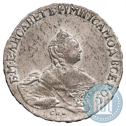 Picture Poltina 1761 year СПБ-ЯI 