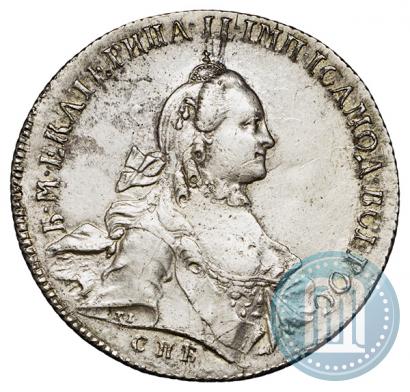Фото 1 рубль 1762 года СПБ-НК 