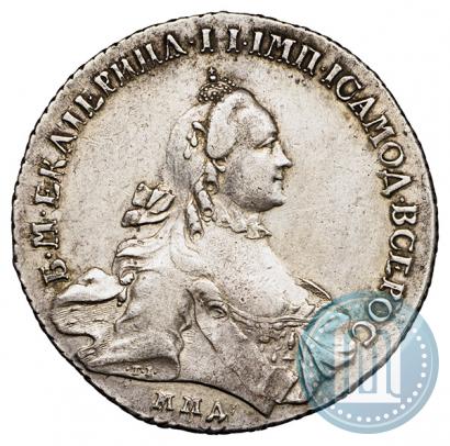 Фото 1 рубль 1762 года ММД-ДМ 