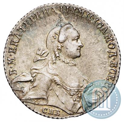 Picture 1 rouble 1763 year СПБ-ЯI 