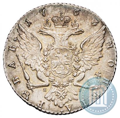 Picture 1 rouble 1763 year СПБ-ЯI 