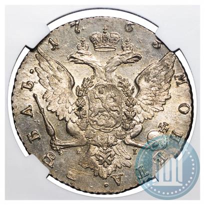 Picture 1 rouble 1763 year СПБ-ЯI 