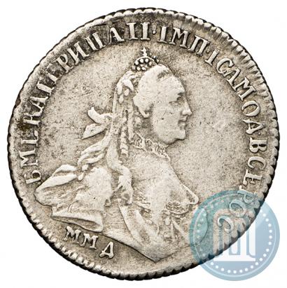 Фото 15 копеек 1765 года ММД 