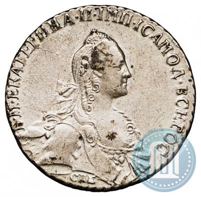 Picture 1 rouble 1766 year СПБ-АШ-Т.I. 