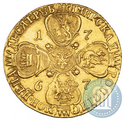 Picture 10 roubles 1767 year СПБ 