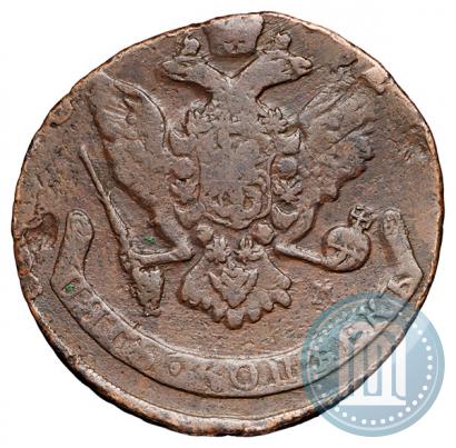 Фото 5 копеек 1771 года ЕМ 