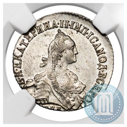 Picture 20 kopecks 1772 year СПБ 