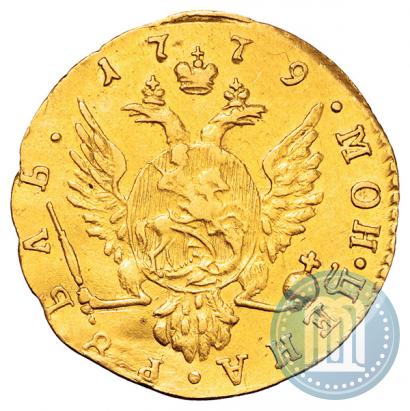 Picture 1 rouble 1779 year  
