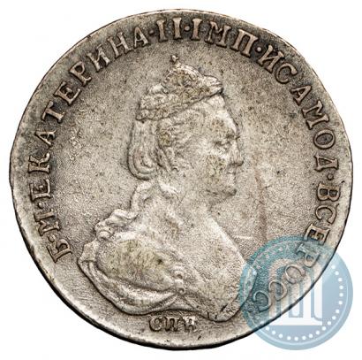 Фото Полуполтинник 1786 года СПБ-ЯА 