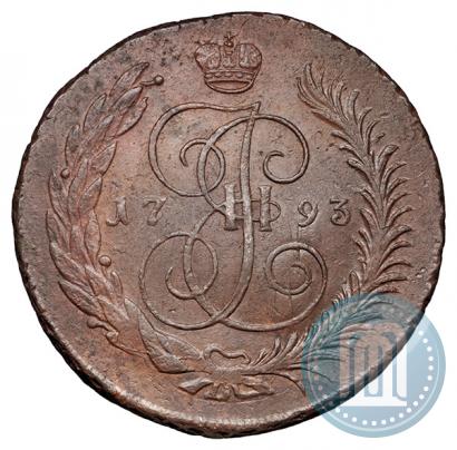 Фото 5 копеек 1793 года ЕМ "Павловский перечекан"