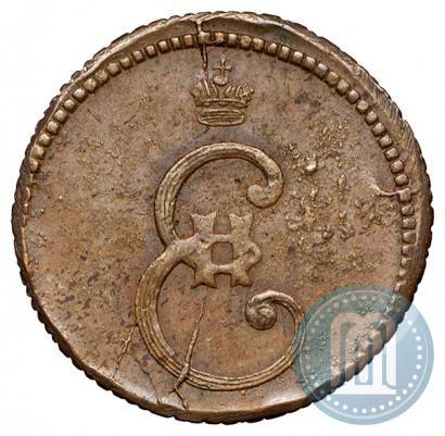 Фото Полушка 1796 года  