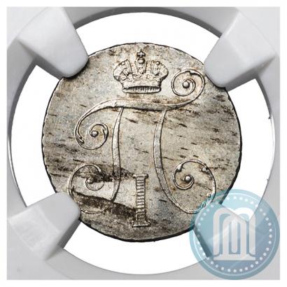 Picture 10 kopecks 1798 year СМ-МБ 