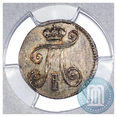 Фото 5 копеек 1798 года СМ-МБ 