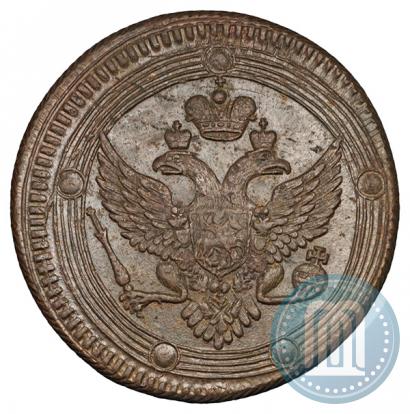 Picture 5 kopecks 1802 year ЕМ 