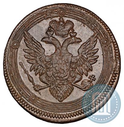 Picture 5 kopecks 1804 year ЕМ 