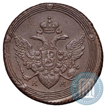 Picture 5 kopecks 1805 year КМ 