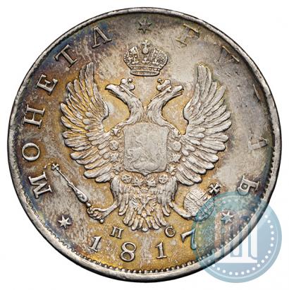 Picture 1 rouble 1817 year СПБ-ПС 