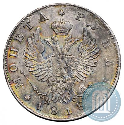 Picture 1 rouble 1818 year СПБ-ПС 