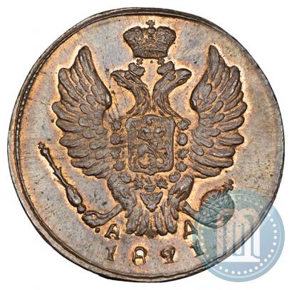 Фото 1 копейка 1821 года КМ-АД 