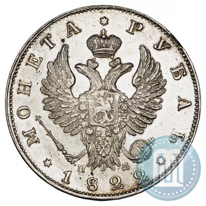 Picture 1 rouble 1822 year СПБ-ПД 